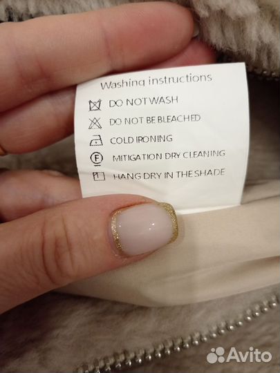 Шуба-косуха из овечьей шерсти