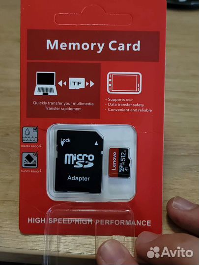 Карта памяти lenovo 512 gb