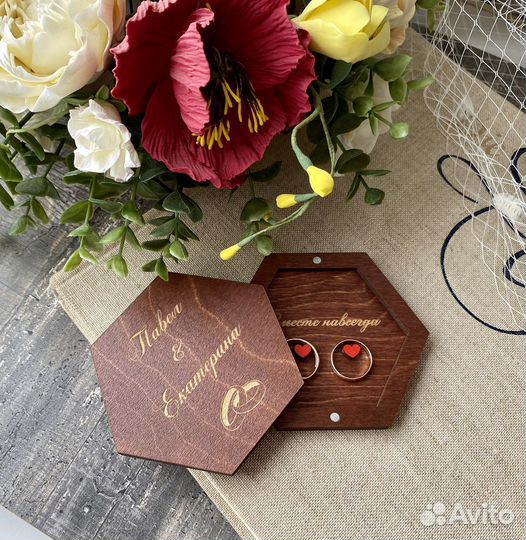 Шкатулка для обручальных колец