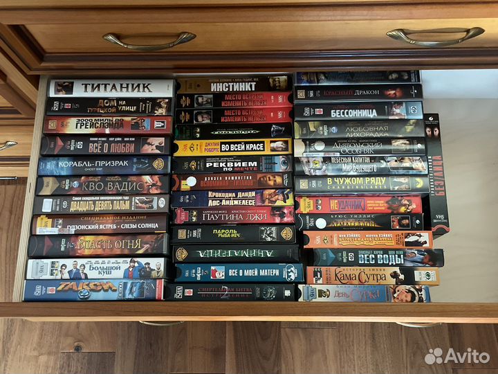 Коллекция VHS кассет