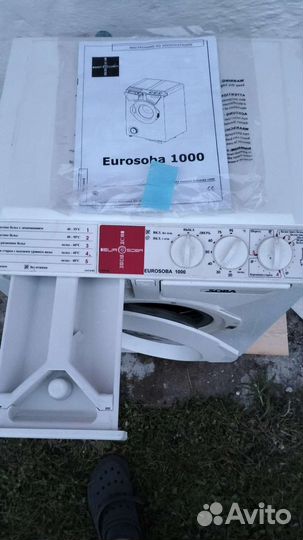 Стиральная машинка под раковину eurosoba 1000