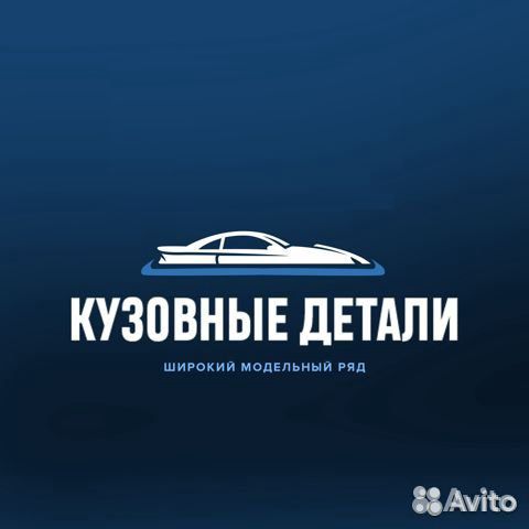 Дверь задка Renault Duster в заводской цвет