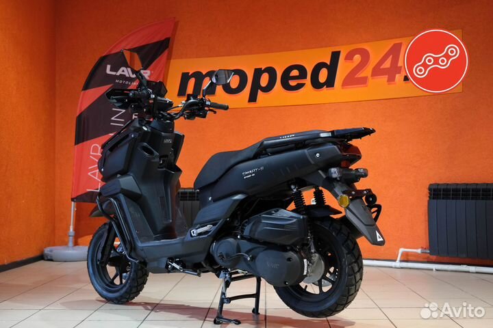 Скутер vento SMART 3