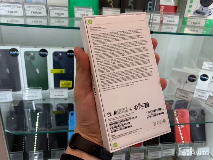 iPhone 14 Pro Max 256Gb Deep Purple Новый