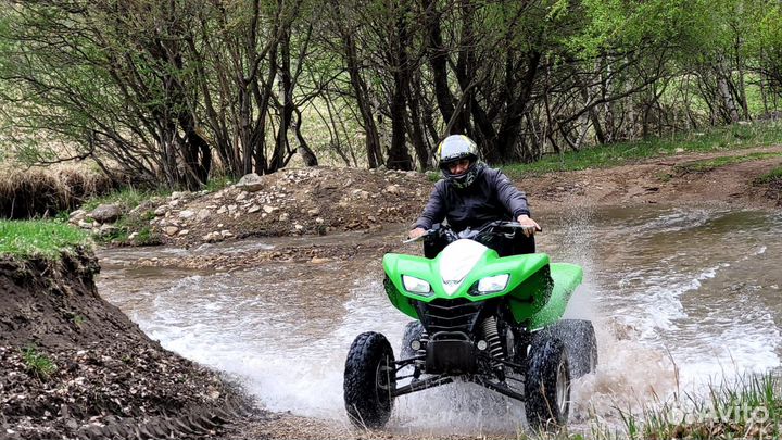 Кавасаки KFX 700