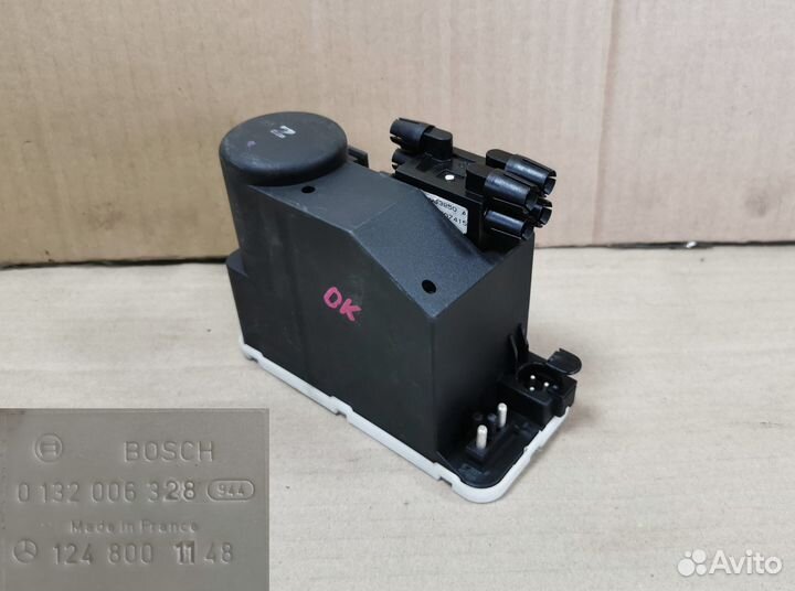 Компрессор центрального замка Mercedes W124 Дорест