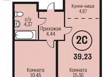 2-к. квартира, 39,2 м², 12/24 эт.