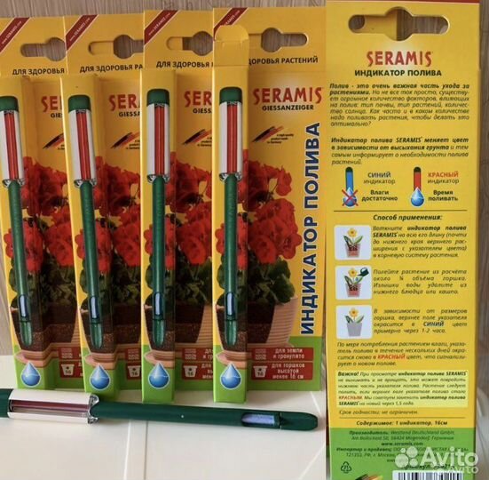 Измеритель влажности серамис