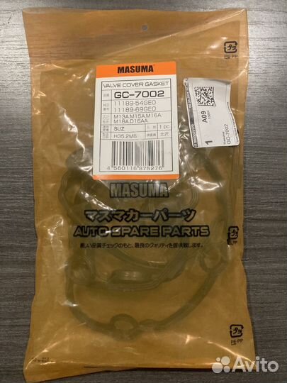 Прокладка клапанной крышки masuma gc-7002
