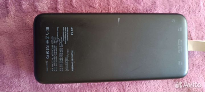 Внешний аккумулятор Akai BE-30016 PD