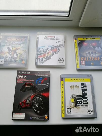 Диски для Sony Playstation 3