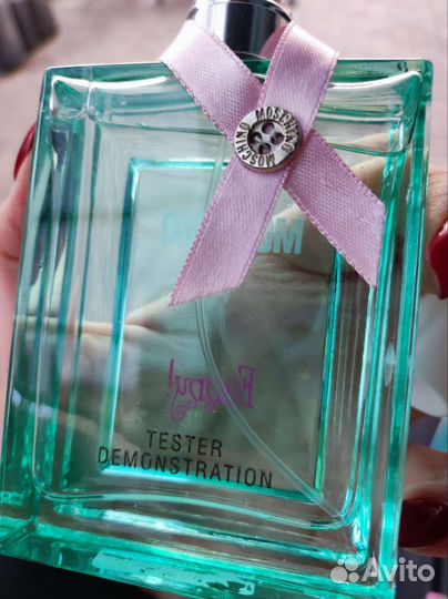 Парфюмерия