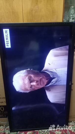 Профессиональный монитор LG flatron 47WS10-BAA