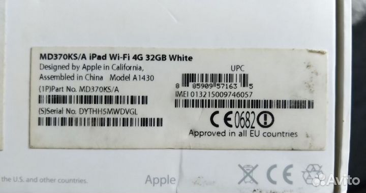 Apple iPad 3 32gb