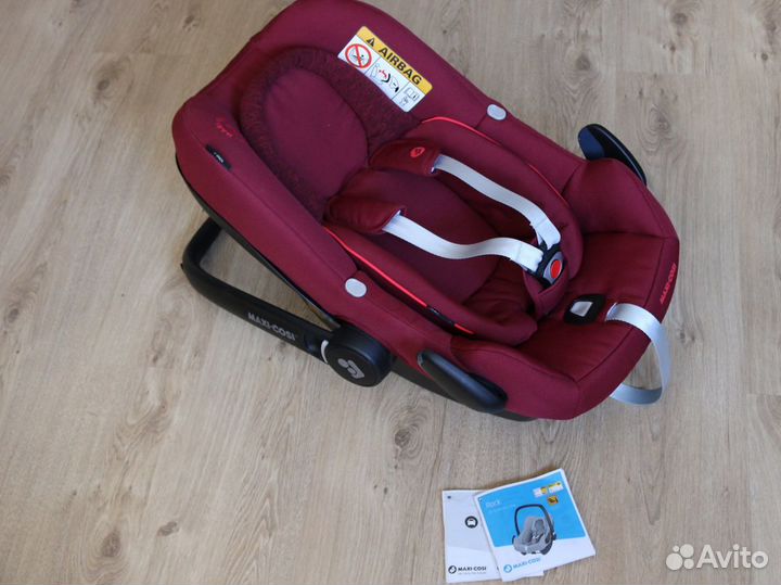 Автолюлька maxi cosi rock