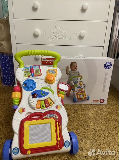 Ходунки каталка