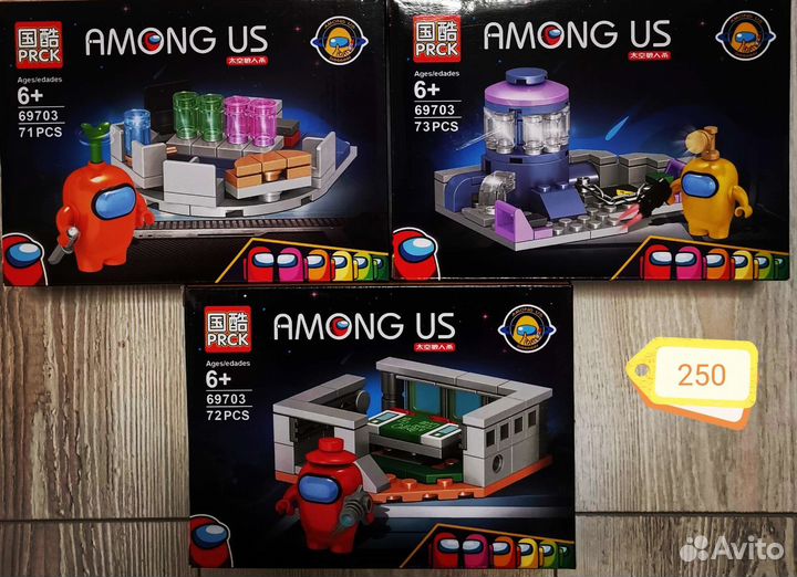 Конструктор Амонг ас аналог лего