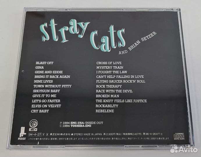 Stray Cats And Brian Setzer (CD, Japan 1994)