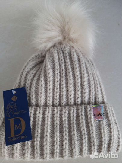 Шапка зимняя женская