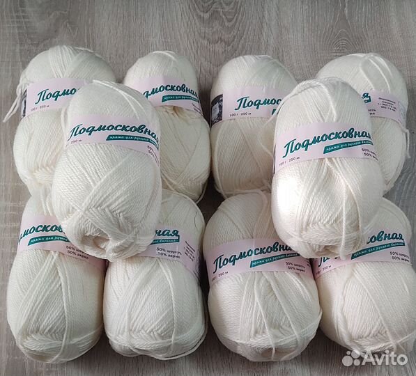 Пряжа для вязания (разная) обновление 28.06