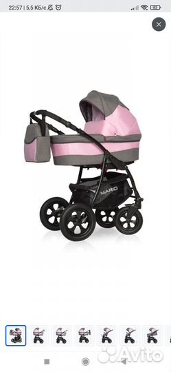 Коляска rico basic 2 в 1