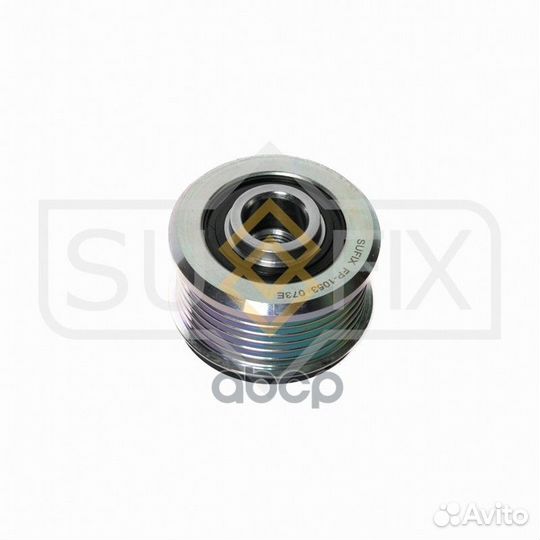 Муфта свободного хода генератора FP1053 sufix