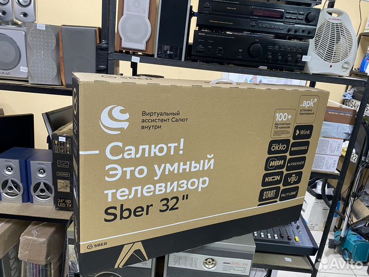 SMART 32