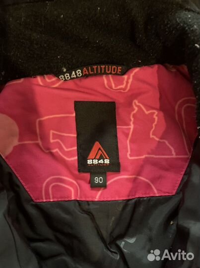 Комбинезон горнолыжный детский, р. 90