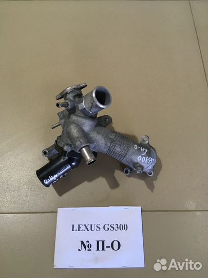 Корпус термостата Lexus GS300 3grfse 3.0