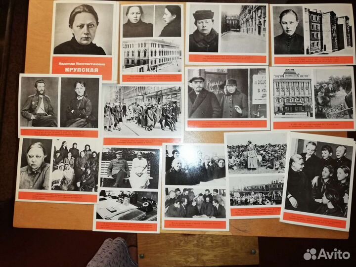 Наборы открыток. Ленин