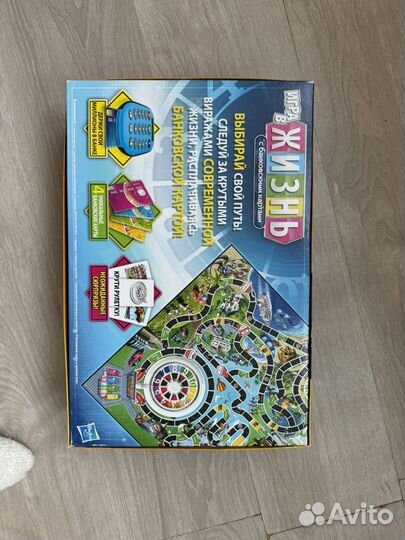 Настольные игры