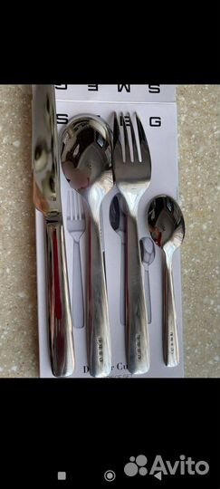 Набор столовых приборов