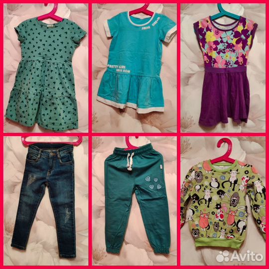 Детские вещи пакетом на девочку 98 104