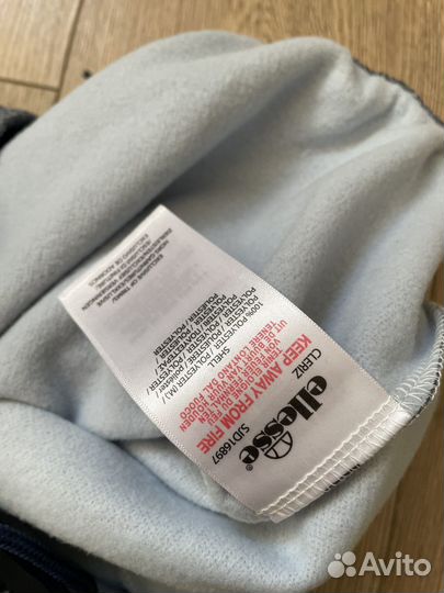 Спортивные штаны ellesse мужские новые