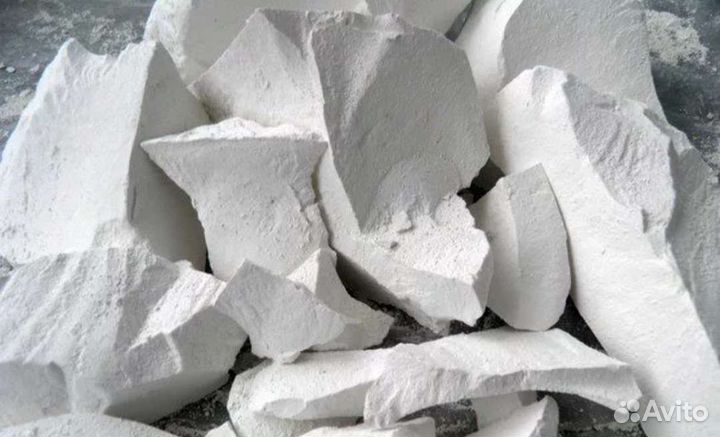 Мел пищевой, природный, смотрите описание