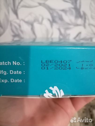 Средство от облысения для мужчин