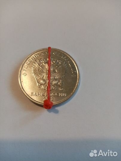 5 рублей 2022 года. Брак. Поворот