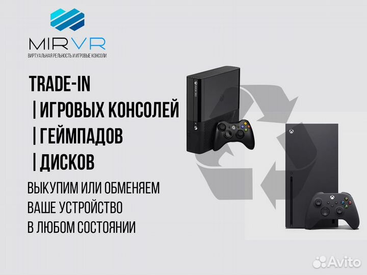 Диск PS4 Sniper Elite Resistance