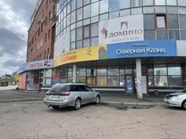 Свободного назначения, 300 м²