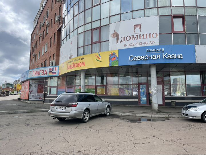Свободного назначения, 300 м²