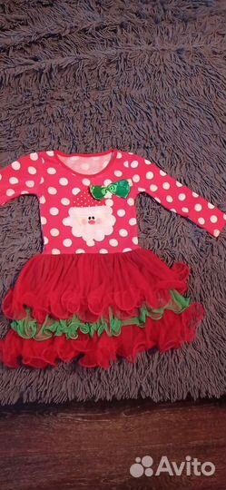 Карнавальный костюм детский