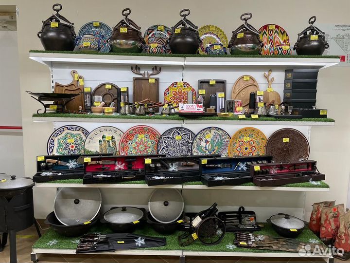 Афганский казан (силиконовая прокладка в подарок)