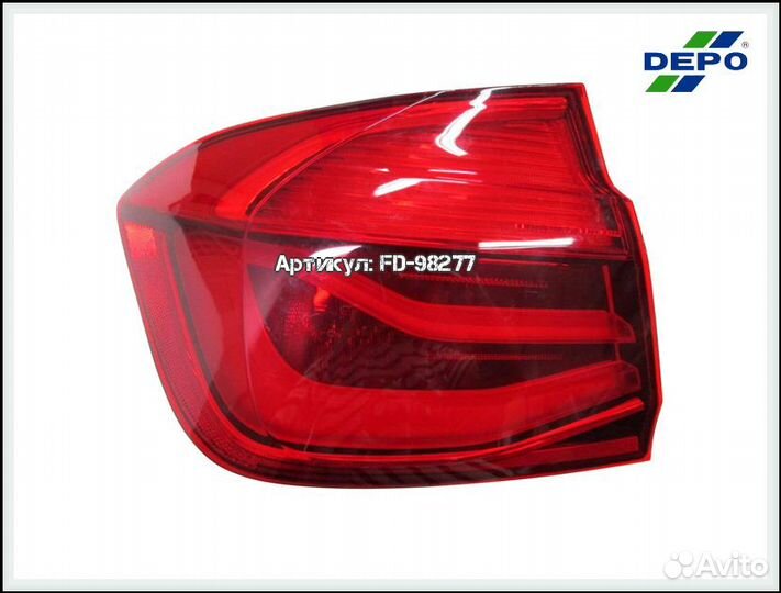 Фонарь задний внешний левый BMW F30 3 series