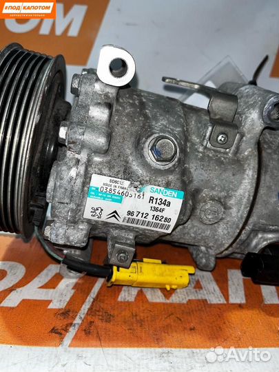 Компрессор кондиционера Citroen C3 2 2011