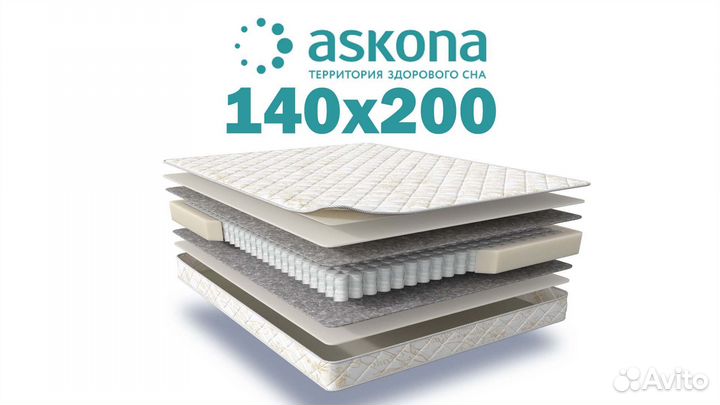 Матрас 140х200 новый