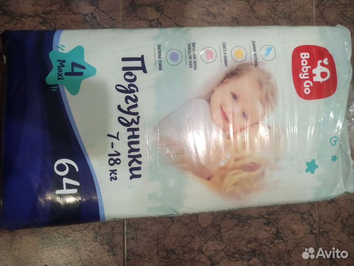 Подгузники baby go 4