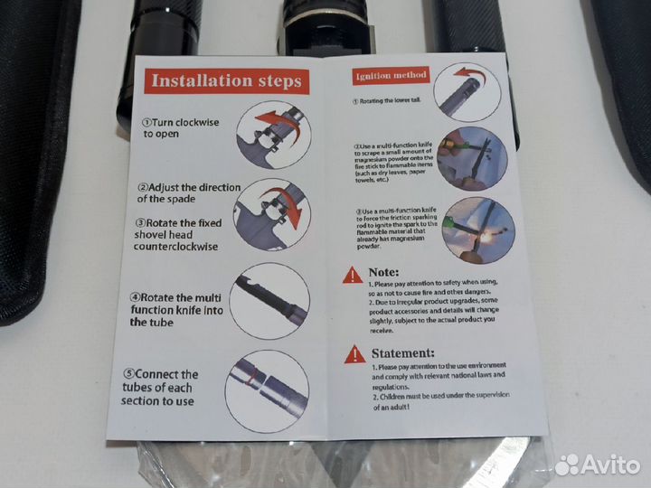 Лопата Вообще огонь мультитул