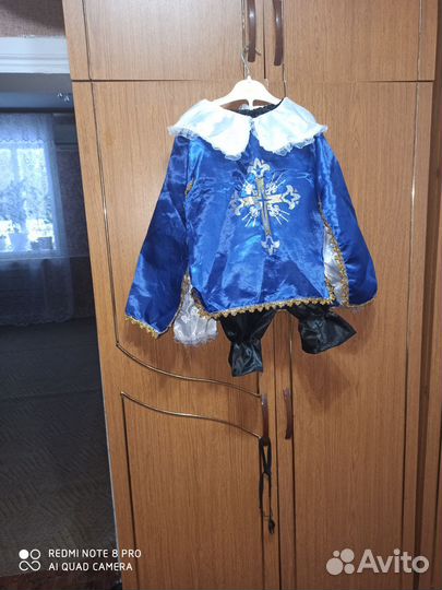 Костюм мушкетёра