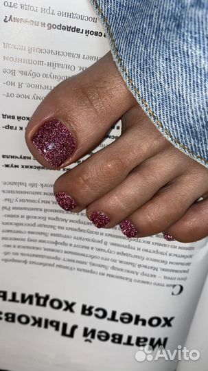 Педикюр Кудрово