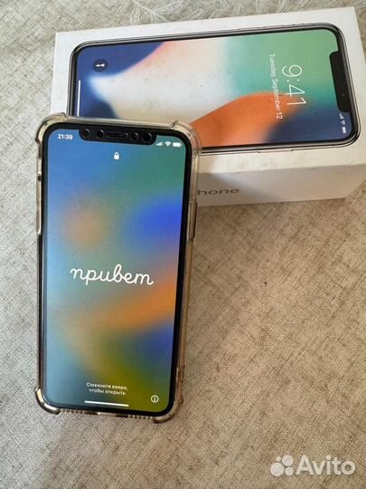 iPhone X, 256 ГБ